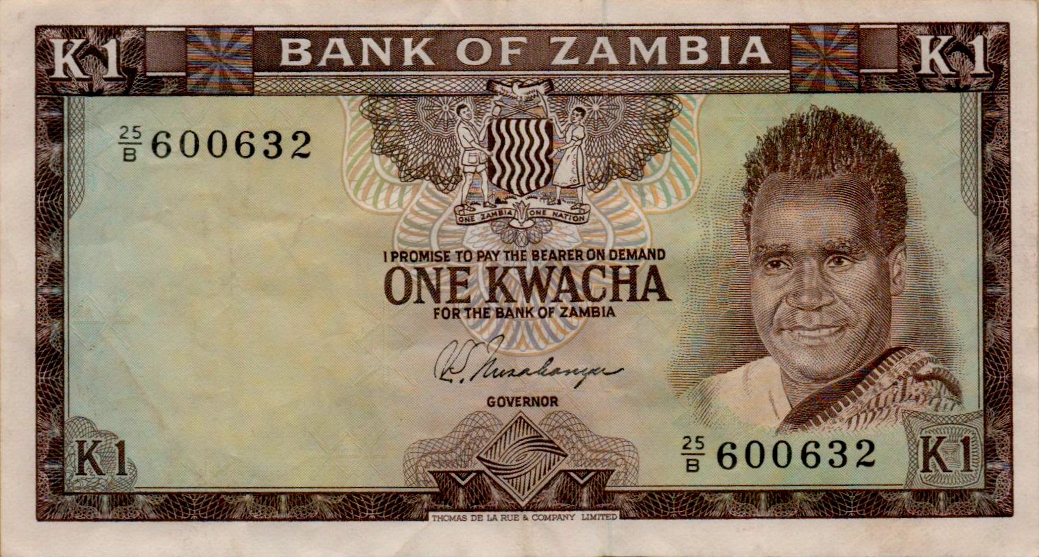 Zambia 1 1969 XF P-10/b